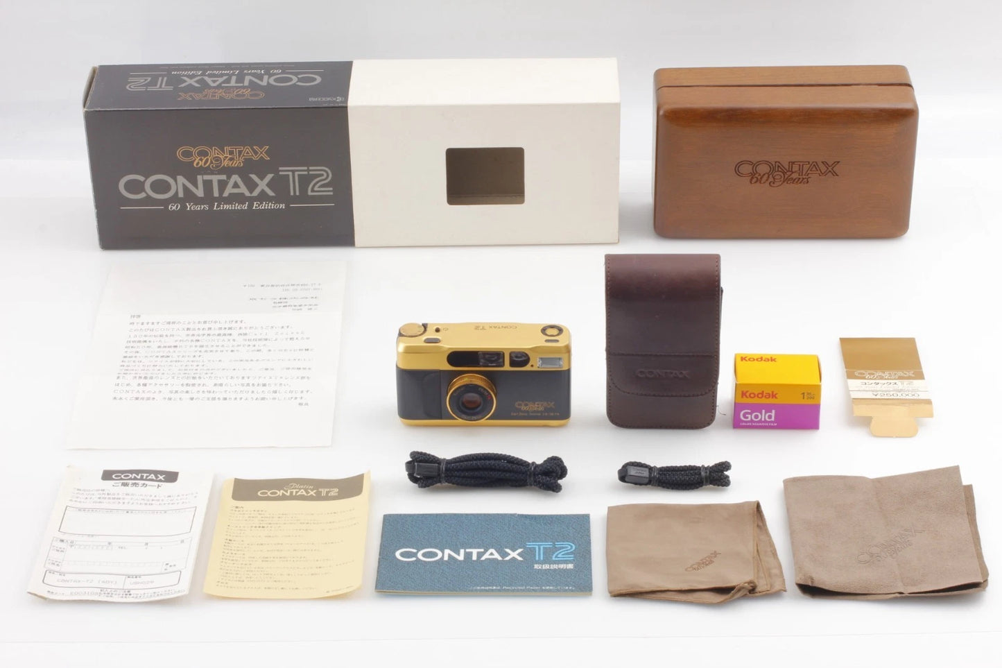 Contax T2 Gold: 60 Years Edition