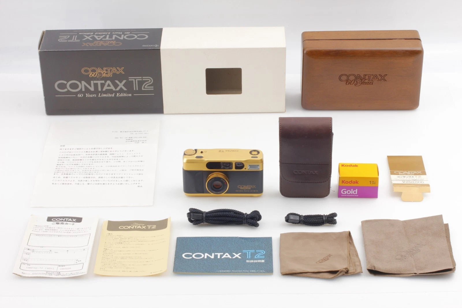 Contax T2 Gold: 60 Years Edition