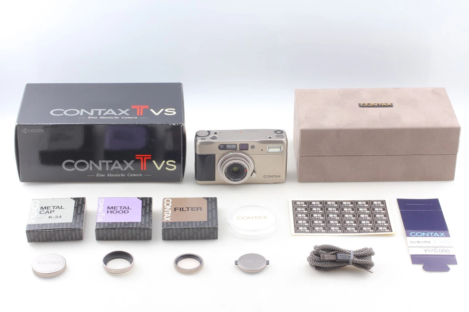 Contax TVS